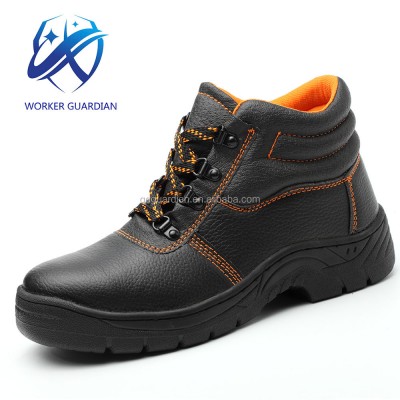China Factory Cheap Price Wholesale Iron Steel Toe Cap Safety Shoes Industrial Work Shoes For dubai